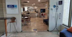 קבוצת 'עיניים'